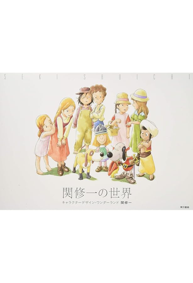 小さなバイキング ビッケ (キャラクターデザイン・ワンダーランド